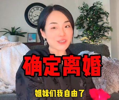网红吃瓜的妈妈是谁,揭秘网红吃瓜背后的神秘妈妈身份 第2张 网红吃瓜的妈妈是谁,揭秘网红吃瓜背后的神秘妈妈身份 第2张