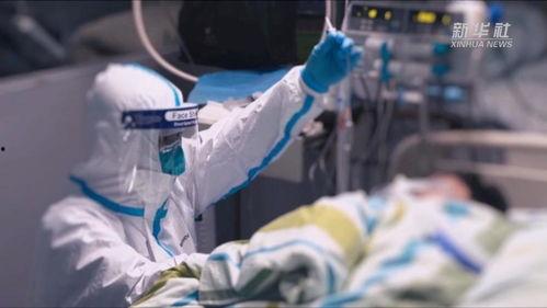 战疫必胜爆料视频,揭秘抗疫背后的英雄事迹与感人瞬间  第2张